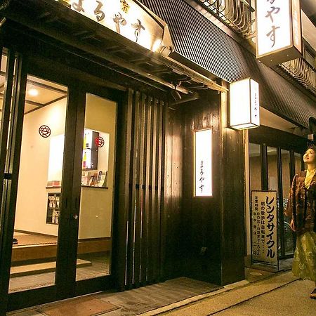 Отель Maruyasu Миядзу Экстерьер фото